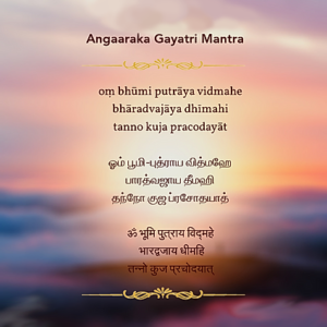 Sri Angaraka Gayatri Mantra