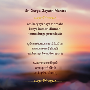 Sri Durga Gayatri Mantra