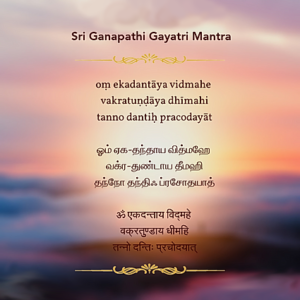 Ganapathi