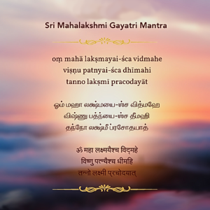 Sri Mahalakshmi Gayatri Mantra