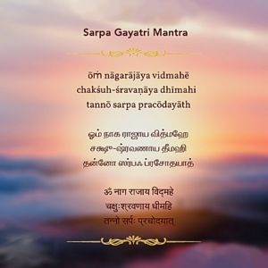 Sri Sarpa Gayatri Mantra